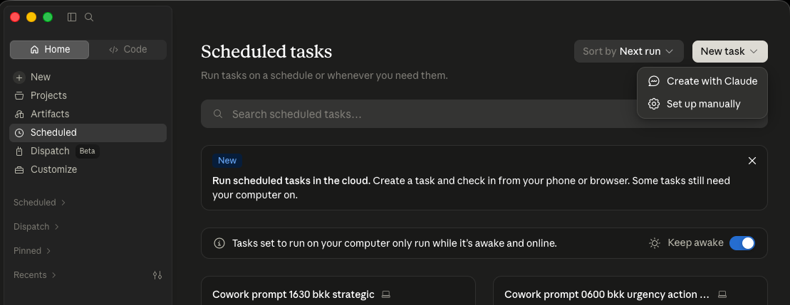 หน้าเลือกวิธีตั้งงานใหม่ Create with Claude หรือ Set up manually