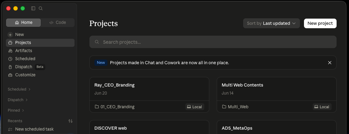 หน้ารายการ Projects พร้อมปุ่ม New project และช่องค้นหา