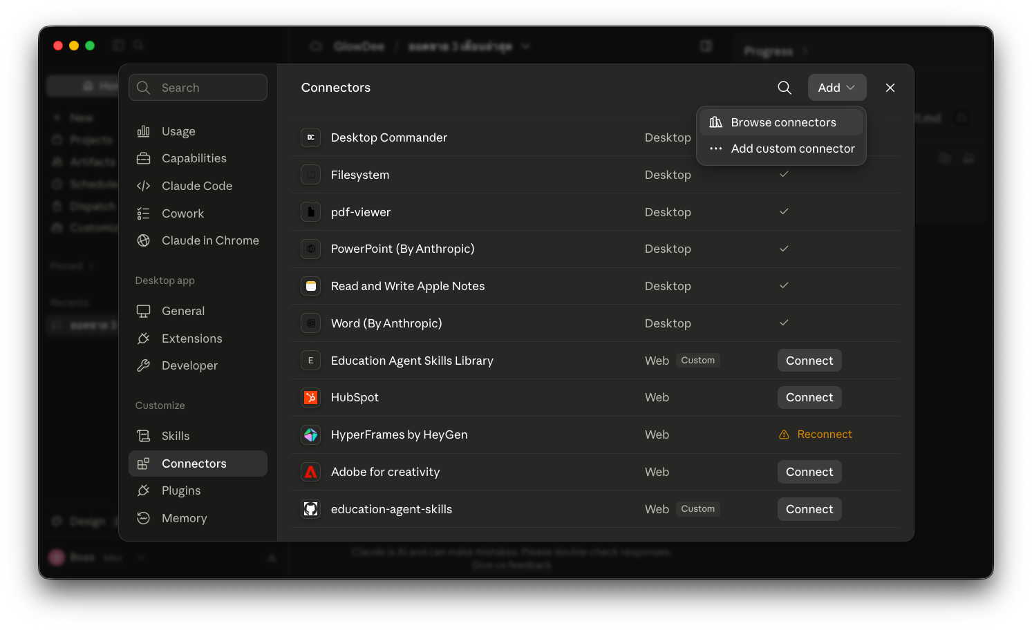 หน้า Connectors แสดงกลุ่ม Desktop ที่เชื่อมแล้ว และกลุ่ม Web ที่มีปุ่ม Connect พร้อมเมนู Add